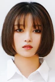 Photo of Wang Han