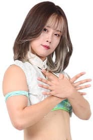 Photo of Yuki Fūna