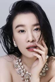 Photo of Joanne Yew