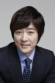 Photo of Choi Soo-jong
