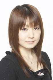 Photo of Ai Matayoshi