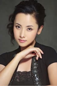 Photo of Yang Minna