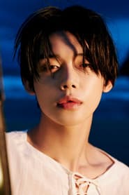 Photo of Choi Yeon-jun