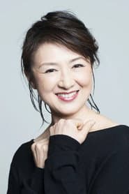Photo of Mariko Akama