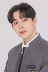 Photo of Bae Hyun-jun