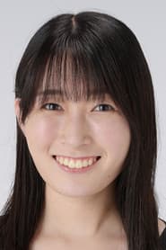 Photo of Mayu Iino