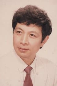 Photo of Chen Shaoze