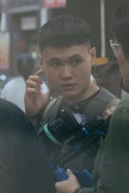 Photo of Teng Po-Cheng