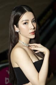 Photo of Ngô Phương Anh