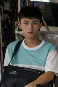 Photo of Chen Yu-yan