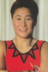 Photo of Toshiyo Yamada