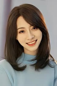 Photo of 丁榆