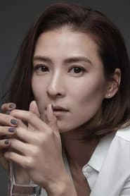 Photo of Mia Yan