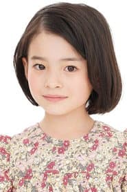 Photo of Saki Suzuki
