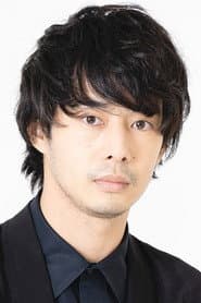 Photo of Eiji Yamamoto