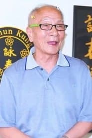 Photo of Ip Chun