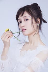 Photo of Li Nuo