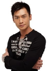 Photo of Shen Shi Peng