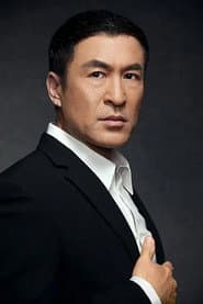 Photo of Xiao Rongsheng
