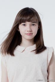 Photo of Aya Marsh