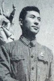 Photo of Xu Linge
