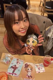 Photo of Miku Tsuboi