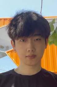 Photo of Wang Gen