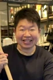 Photo of Ereki Maruyama