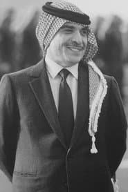 Photo of King Hussein of Jordan