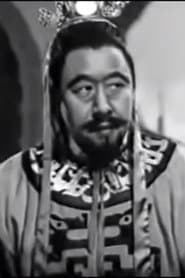 Photo of Jiang Ming