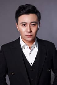 Photo of Dai Yi