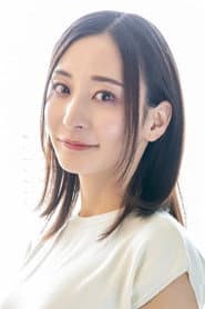 Photo of Yuri Adachi