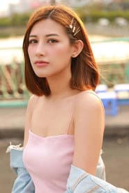 Photo of Emmy Nguyễn