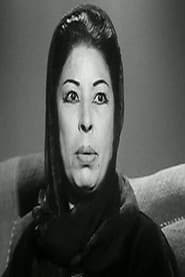Photo of Ragaa Abdel Hamid