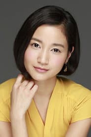 Photo of Arisa Deguchi