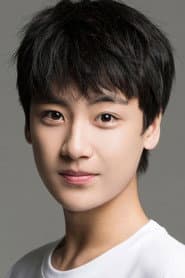 Photo of Bian Cheng