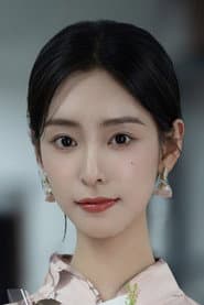Photo of Qi Chen