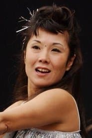 Photo of Ronnie Yoshiko Fujiyama