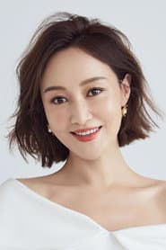 Photo of Zhao Ziqi