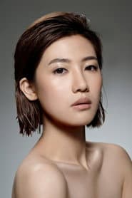 Photo of Bella Lo