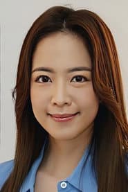 Photo of Phoebe Pang