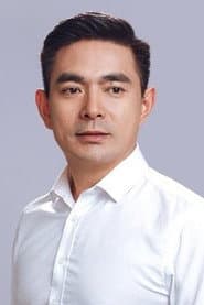 Photo of Sun Yun