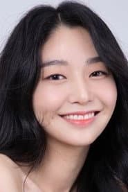 Photo of Lee Ye Won