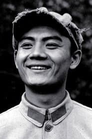 Photo of Lu Qing