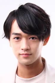 Photo of Souhei Horikane