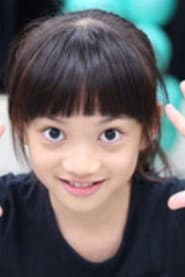 Photo of 戎妍