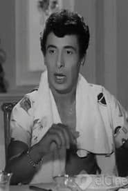 Photo of Gamal Ramses