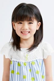 Photo of Mei Yokoyama