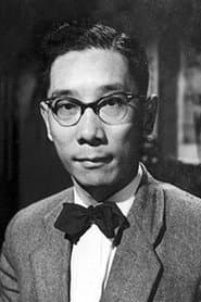 Photo of Pai Ko