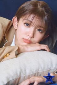 Photo of Rina
